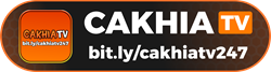 cakhiatv247com